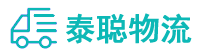 重庆到红寺堡区物流公司